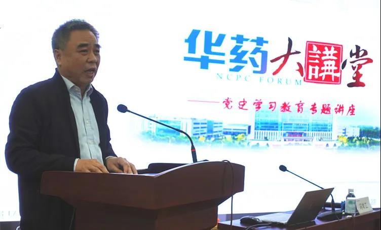 国际医药贸易