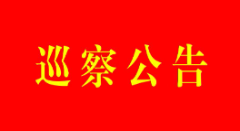 未标题-2.png